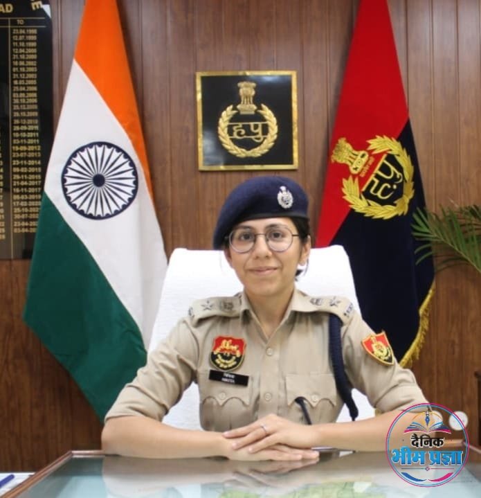 साइबर अपराध और धमकी भरी कॉल्स के खिलाफ सुरक्षा कवच बनेगा ‘अभेद्य’ ऐप: एसपी निकिता खट्टर