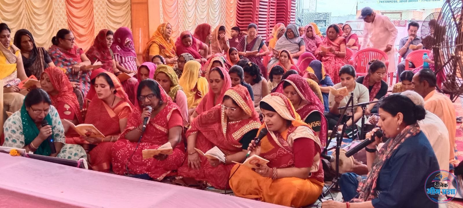 भव्य संगीत मय श्री राम अमृतवाणी पाठ व भजन कीर्तन का आयोजन