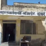 महेंद्र मूण्ड होंगे झुंझुनूं के नए तहसीलदार: सुरेन्द्र चौधरी को टोंक भेजा, कई गंभीर आरोप भी लगे थे