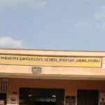 प्रधानाचार्य को किया निलंबित:महिला कार्मिक ने लगाए थे प्रताड़ित करने के आरोप, शिक्षिका अनशन पर बैठी थी