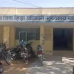 स्कूल में पढ़ने वाले विद्यार्थियों की बनेगी अपार आइडी:पढ़ाई से जुड़ा हर डाटा रहेगा, फर्जी अंकतालिकाओं पर लगेगा अंकुश