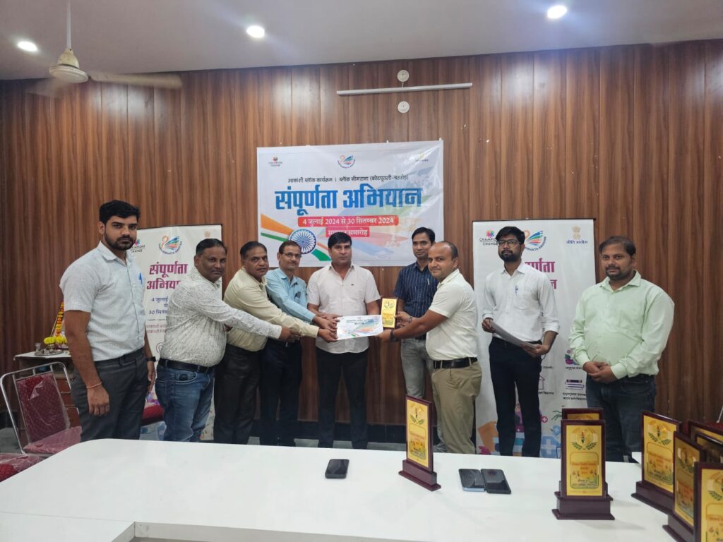 आशान्वित ब्लॉक नीमराना का कार्यक्रम आयोजित श्रेष्ठ कार्य करने वाले अधिकारियों को किया सम्मानित