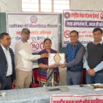 तम्बाकू निषेध समिति व राष्ट्रीय सेवा योजना के संयुक्त तत्वाधान में नई किरणः नशा मुक्ति भारत अभियान के तहत एक दिवसीय कार्यशाला