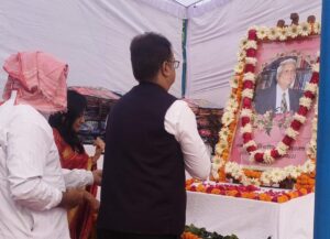 WhatsApp Image 2024-11-30 at 06.21.40