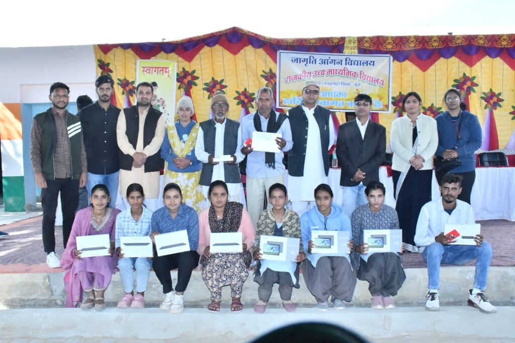  विद्यार्थियों की एक्सपोजर विजिट आयोजित