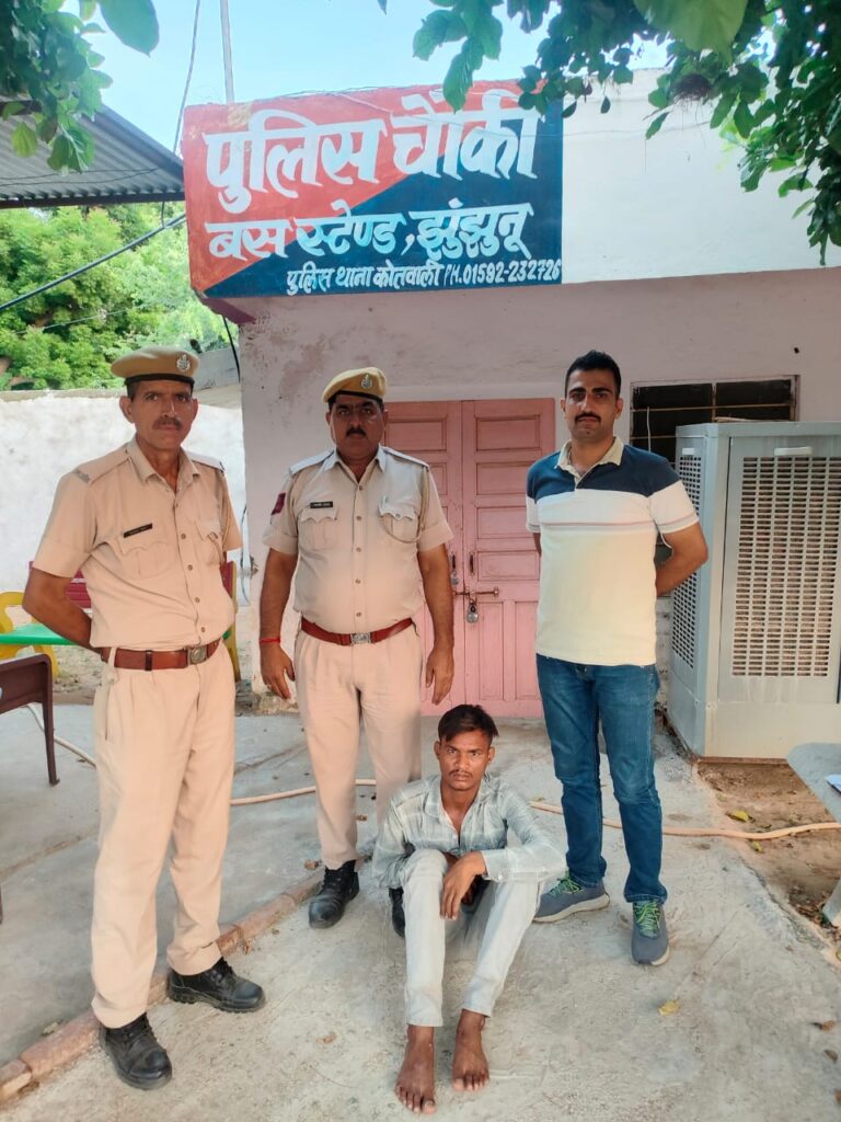 बैंक के बाहर से ₹1.5 लाख की चोरी, पुलिस ने 2 घंटे में चोर को दबोचा