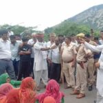 लापता युवती के मामले में ग्रामीणों ने किया सड़क जाम, पुलिस को 72 घंटे का अल्टीमेटम