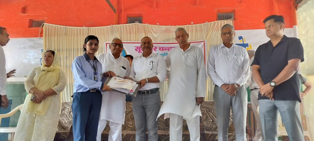 राजकीय वरिष्ठ माध्यमिक विद्यालय, निमोठ में आयोजित हुआ मेधावी छात्र प्रोत्साहन पुरस्कार समारोह