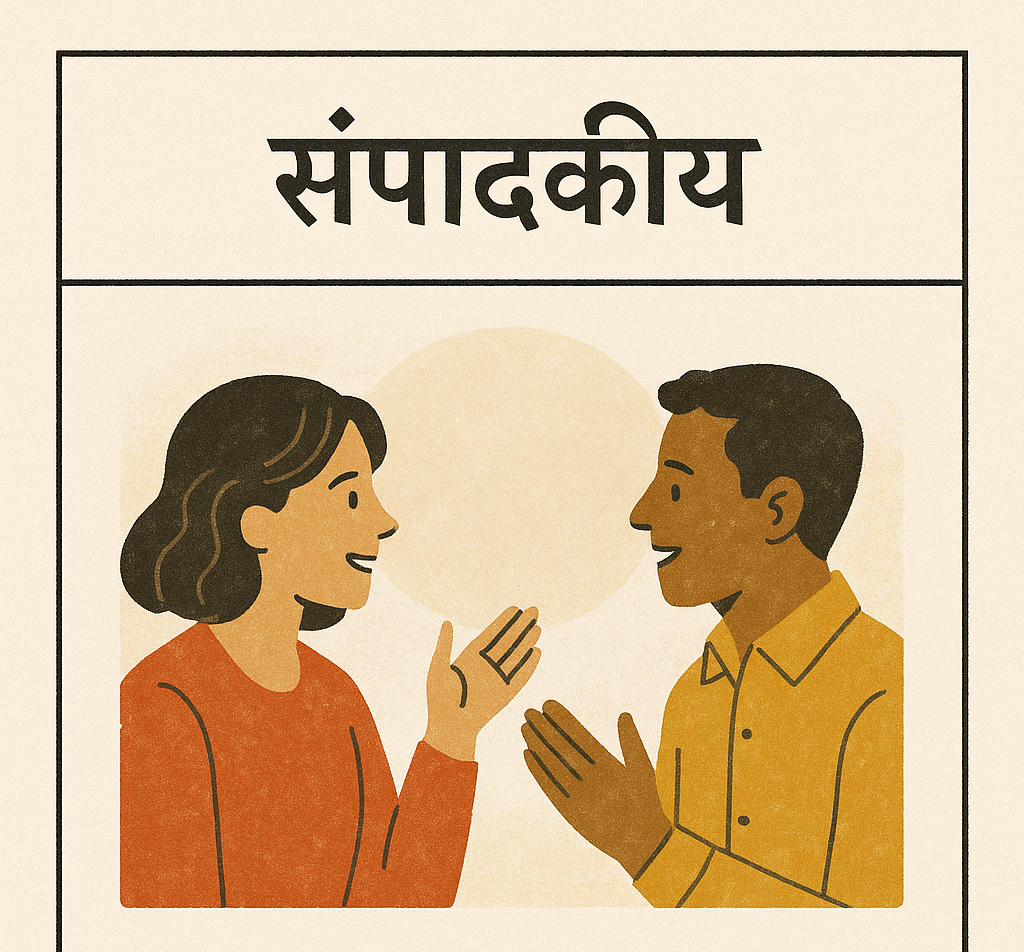 ChatGPT Image Nov 30, 2025, 09_48_56 AM