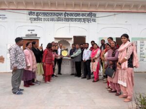 WhatsApp Image 2025-11-24 at 09.00.37_da85c0ba