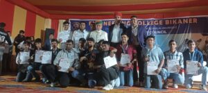 WhatsApp Image 2025-11-24 at 09.01.56_ddc8eeaf