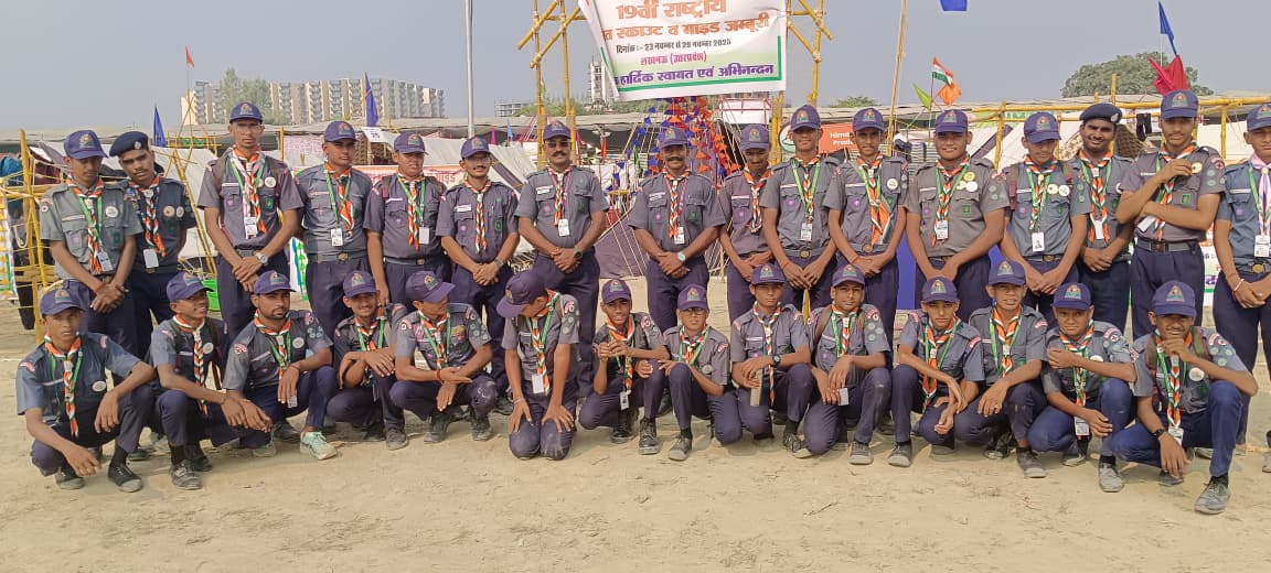 WhatsApp Image 2025-11-24 at 3.32.07 PM