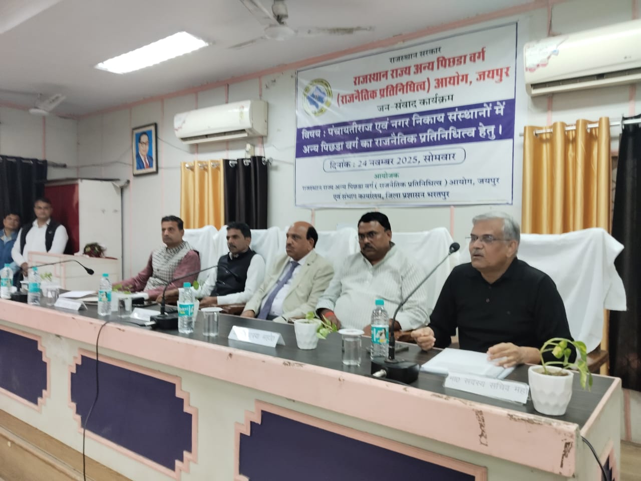 WhatsApp Image 2025-11-25 at 08.17.54_0741a74d