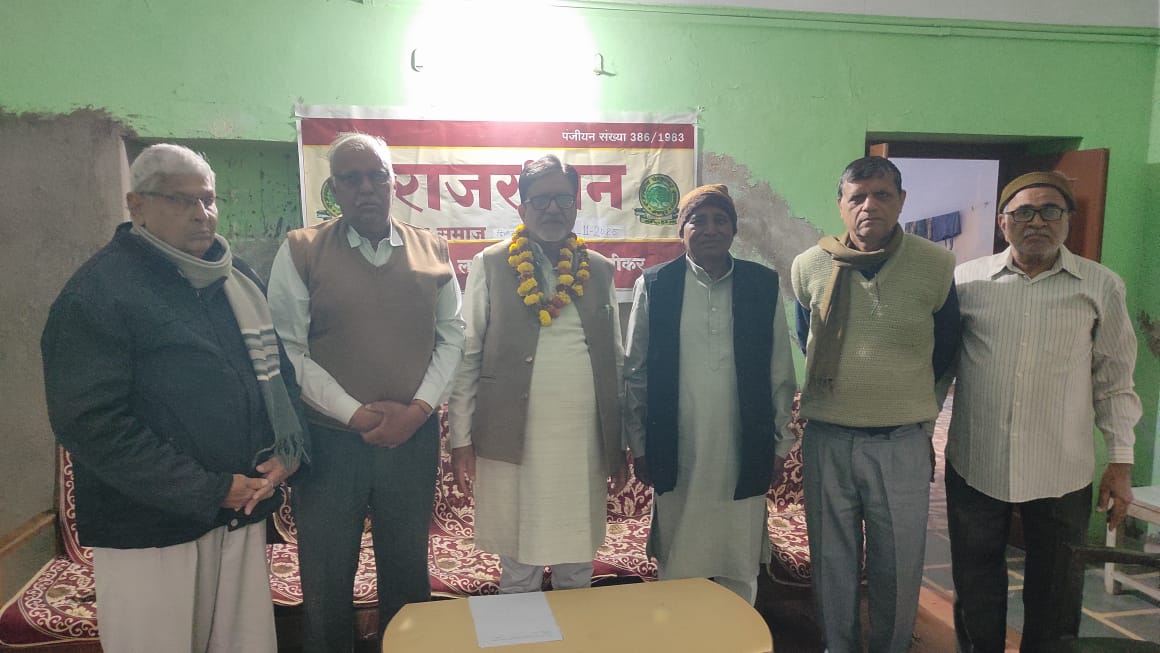 WhatsApp Image 2025-11-25 at 08.19.29_17d0dd94