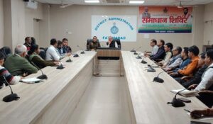 WhatsApp Image 2025-11-25 at 08.20.24_391e304d