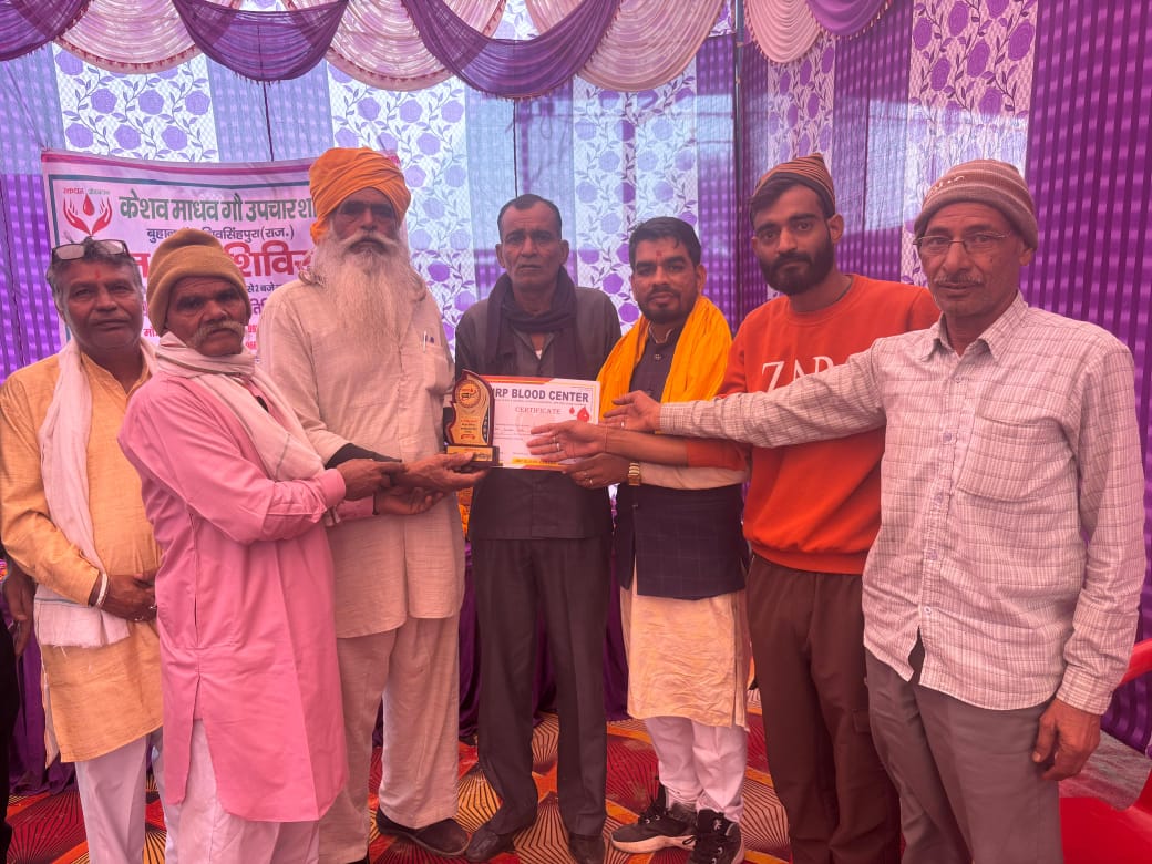 WhatsApp Image 2025-11-25 at 15.58.56_2f1b05b6