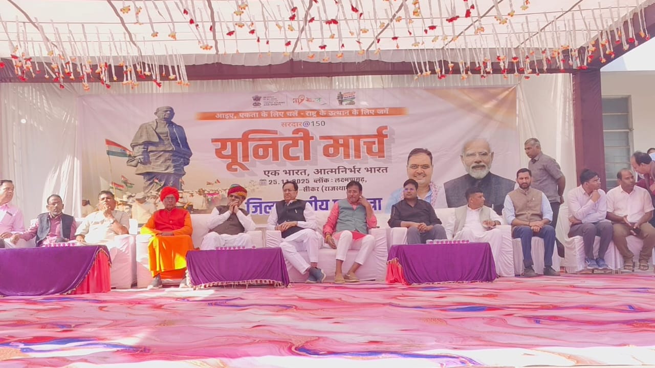 WhatsApp Image 2025-11-26 at 06.51.00_70939707