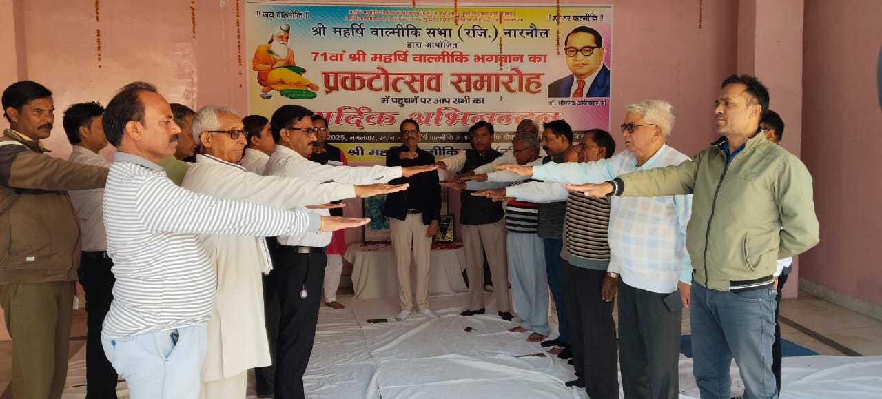 WhatsApp Image 2025-11-26 at 07.12.07_90ba75a0