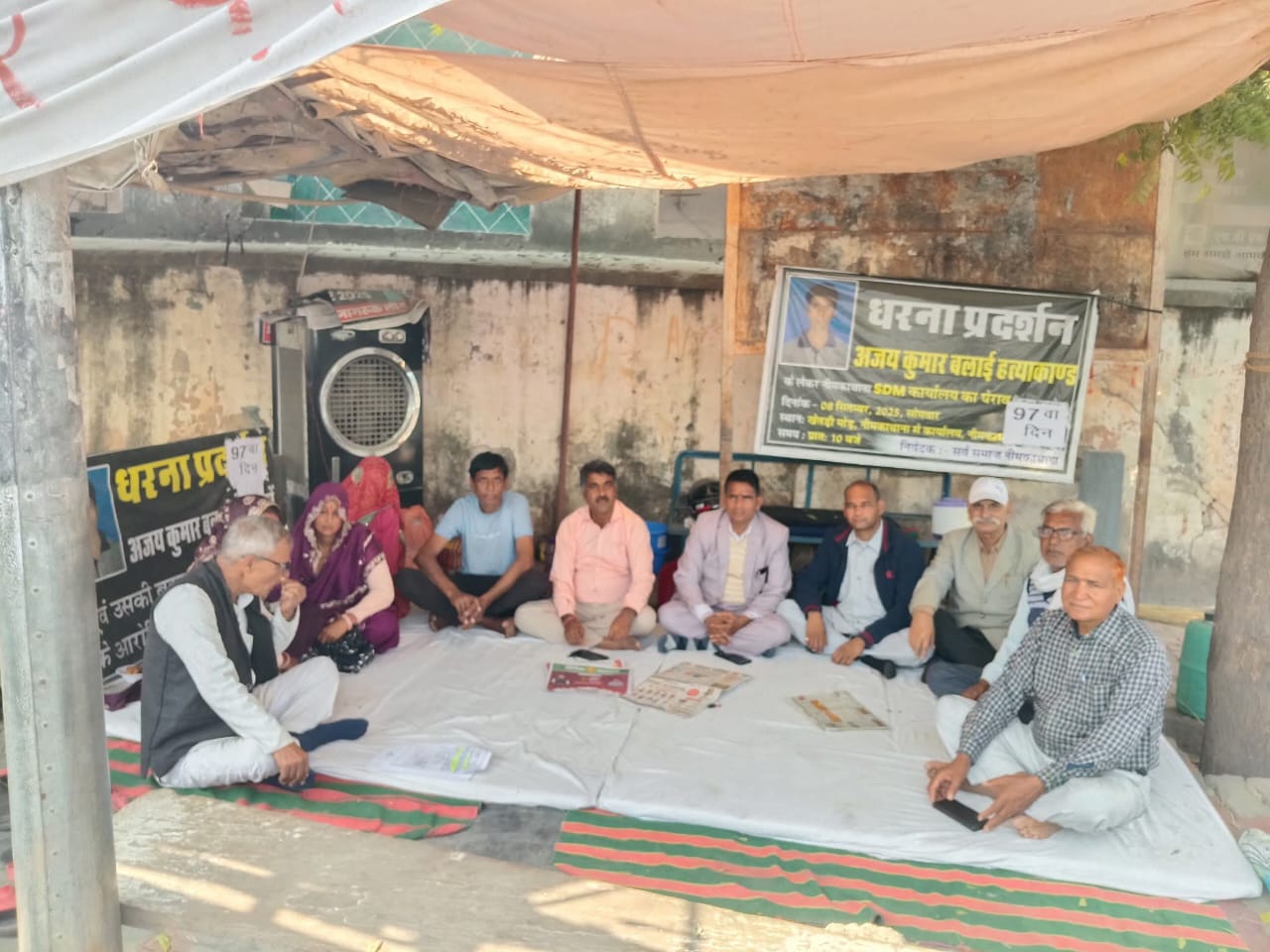 WhatsApp Image 2025-11-27 at 06.57.42_3b267712