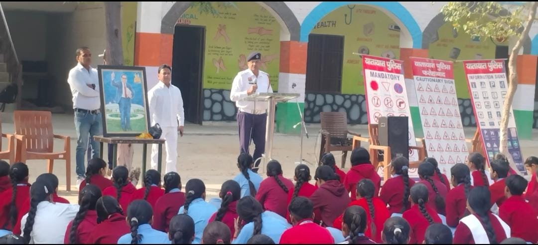 WhatsApp Image 2025-11-27 at 07.24.25_870c0799