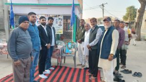 WhatsApp Image 2025-11-27 at 07.32.45_64d169e1