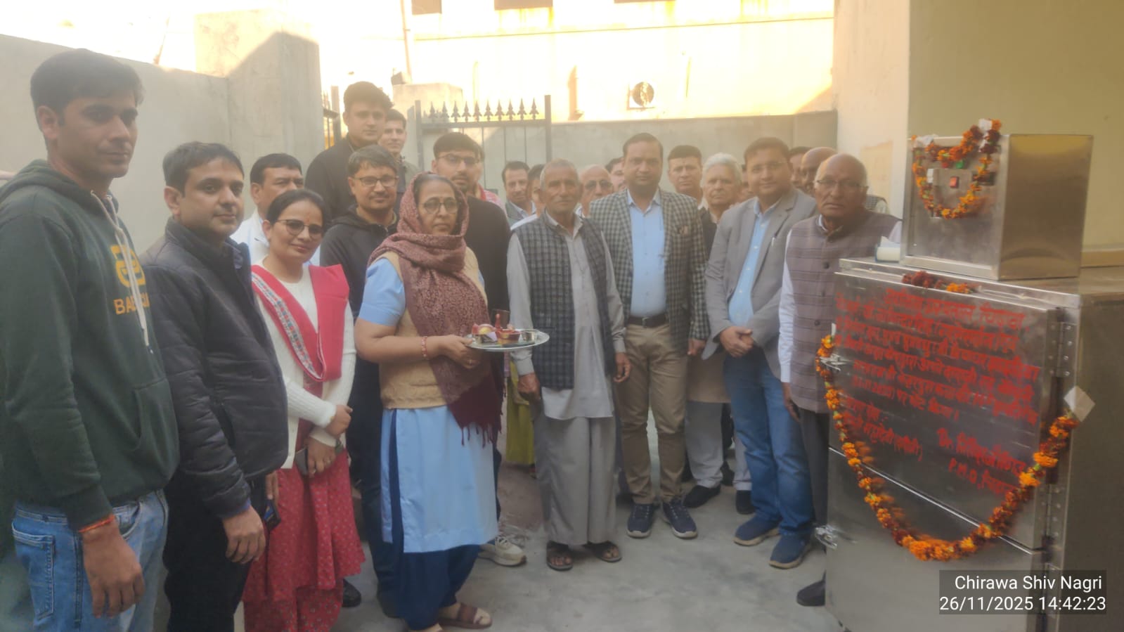 WhatsApp Image 2025-11-27 at 07.33.58_a3571d05