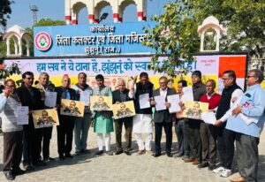 WhatsApp Image 2025-11-27 at 07.35.07_6fdb1119