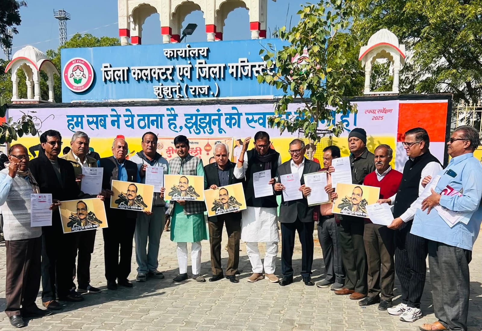 WhatsApp Image 2025-11-27 at 07.35.07_6fdb1119