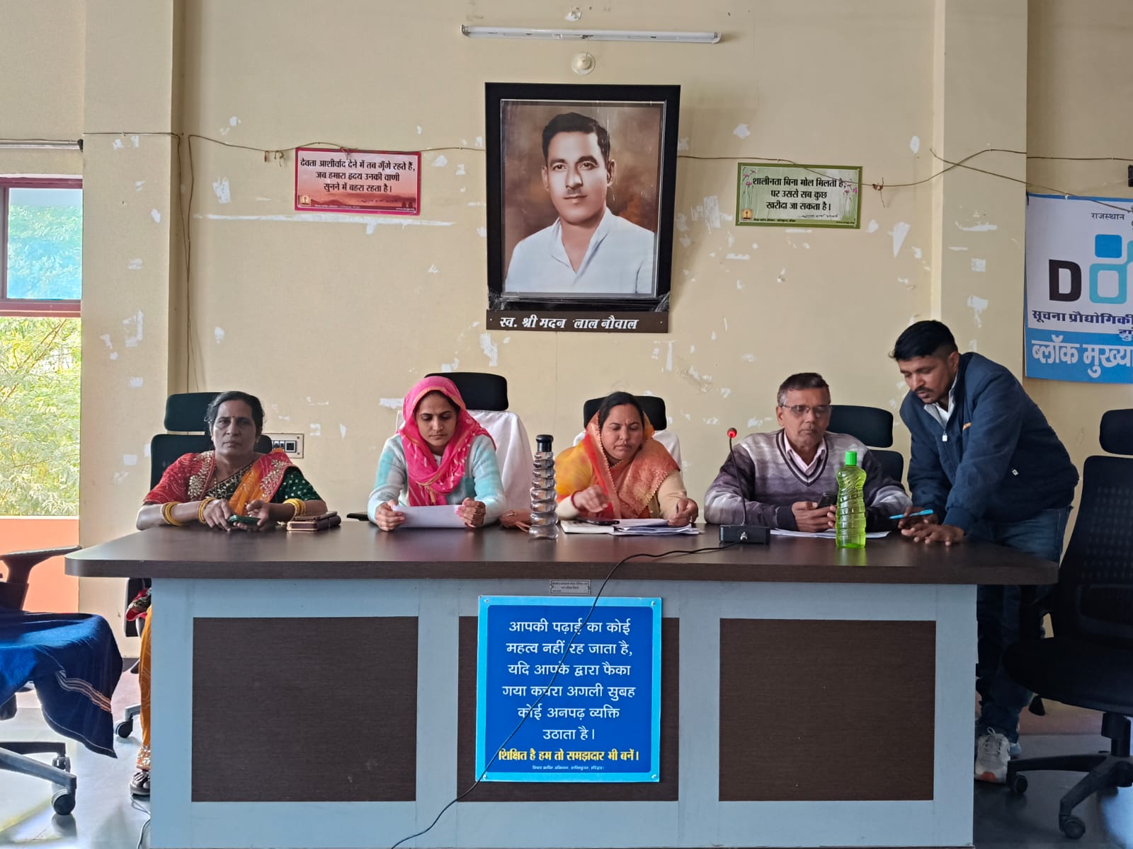 WhatsApp Image 2025-11-28 at 06.42.09_84817252