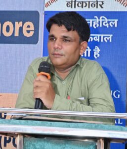 WhatsApp Image 2025-11-29 at 07.21.06_6bbf79de