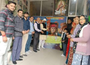 WhatsApp Image 2025-11-29 at 07.23.10_527d86e1