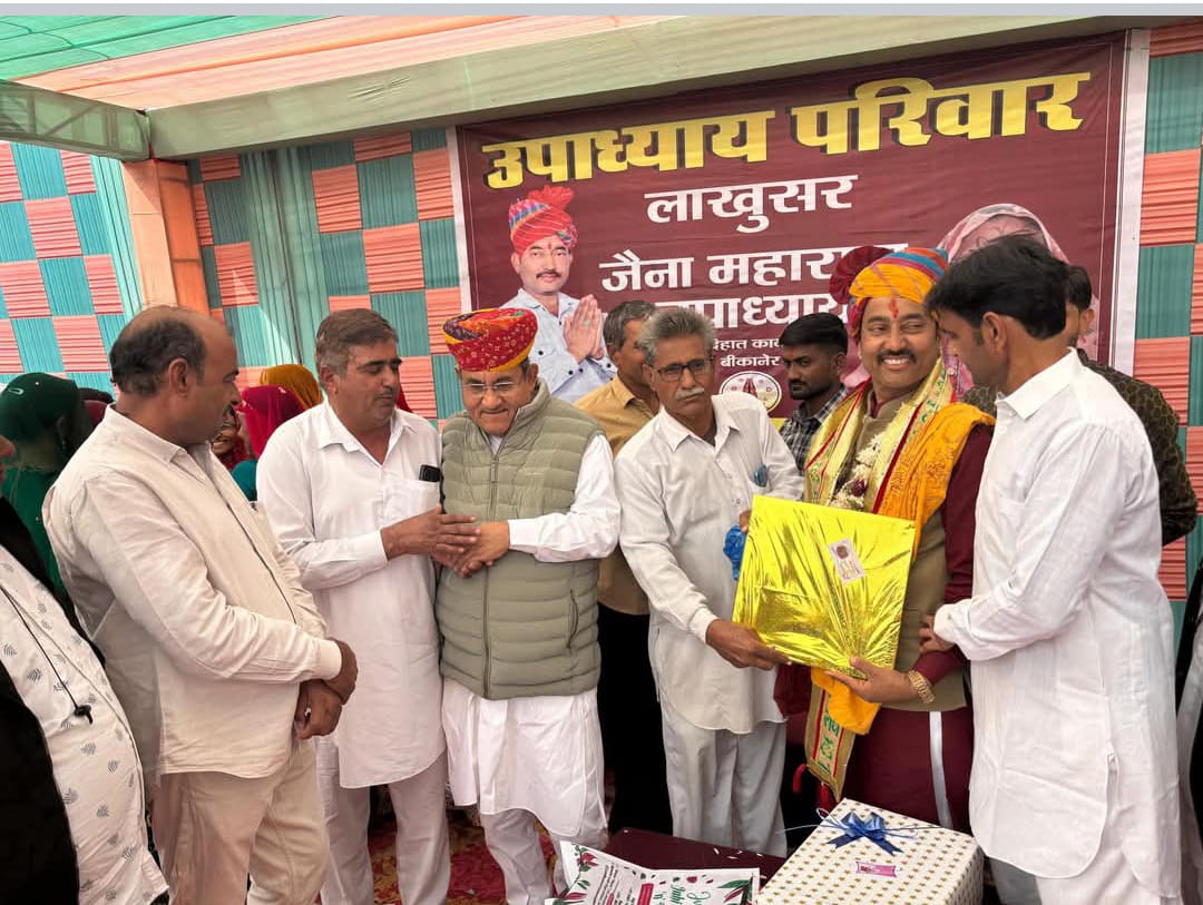 WhatsApp Image 2025-11-29 at 08.11.16_bf129d73