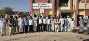 WhatsApp Image 2025-11-29 at 08.19.24_8f066004