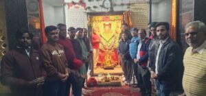 WhatsApp Image 2025-11-30 at 07.29.59_7f4f54ab