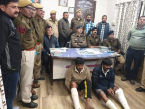 WhatsApp Image 2025-11-30 at 07.44.38_a518419b