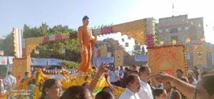 WhatsApp Image 2025-11-30 at 07.48.35_475ead6b