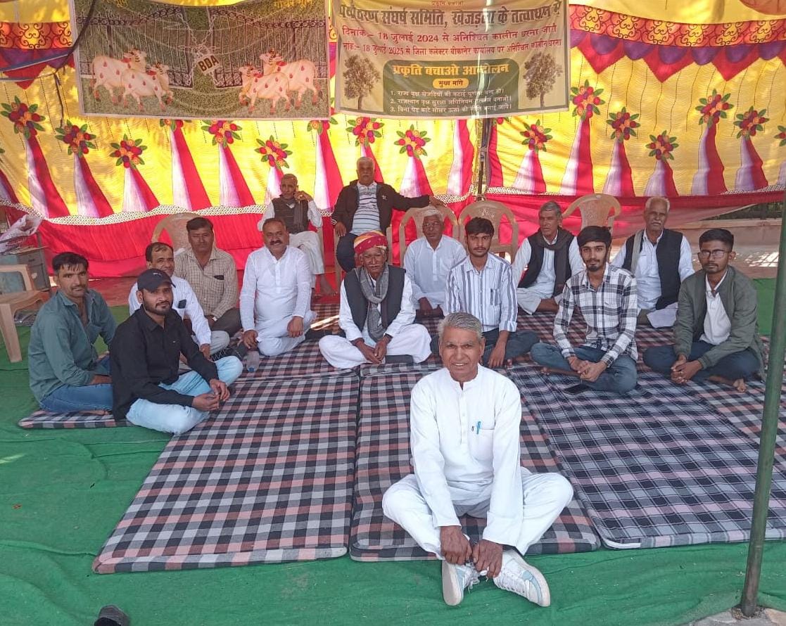 WhatsApp Image 2025-12-01 at 07.14.00_ddfbd24d