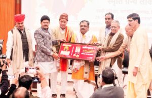 WhatsApp Image 2025-12-01 at 07.21.23_df2594fd