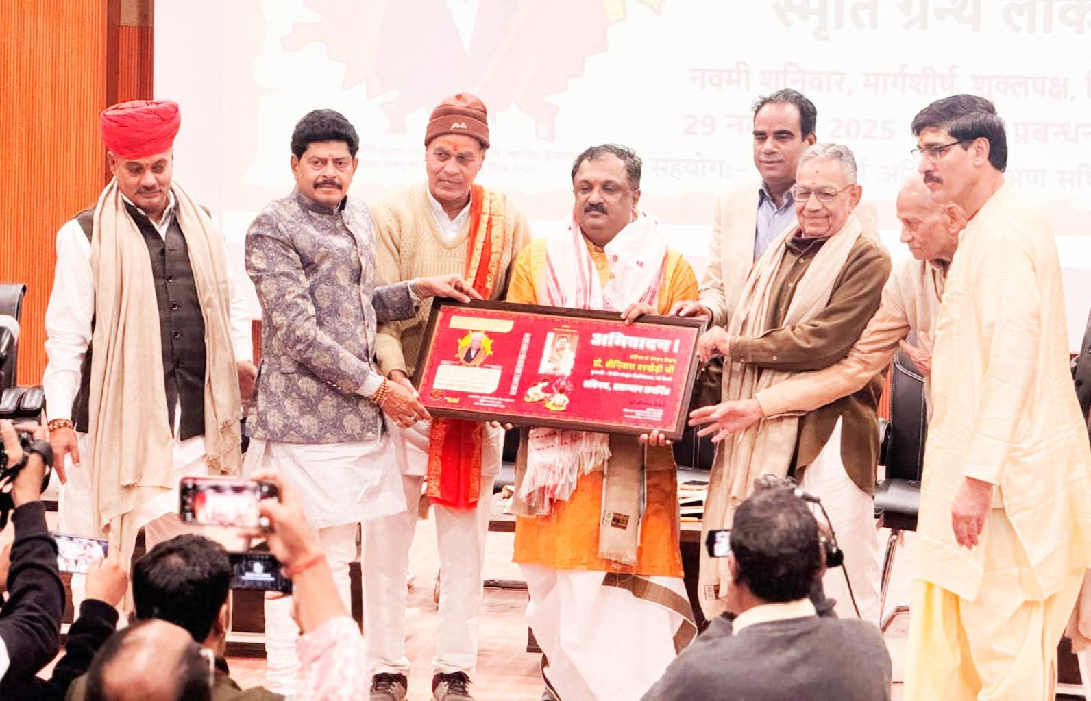 WhatsApp Image 2025-12-01 at 07.21.23_df2594fd