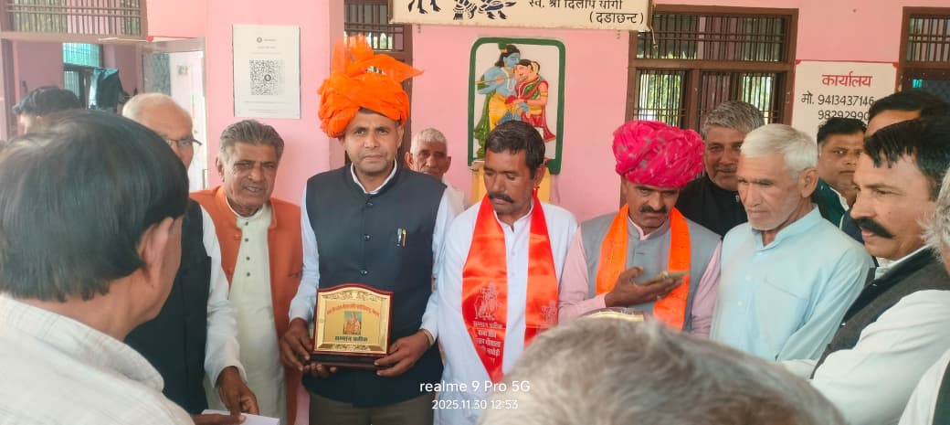 WhatsApp Image 2025-12-01 at 07.23.48_ac3850c7