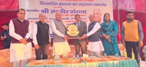 WhatsApp Image 2025-12-01 at 07.25.23_da775bf8