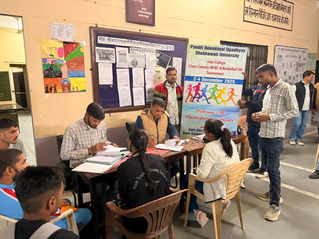 WhatsApp Image 2025-12-02 at 06.49.56_f843214b