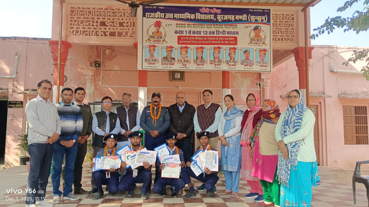 WhatsApp Image 2025-12-02 at 07.04.39_8e7abc68