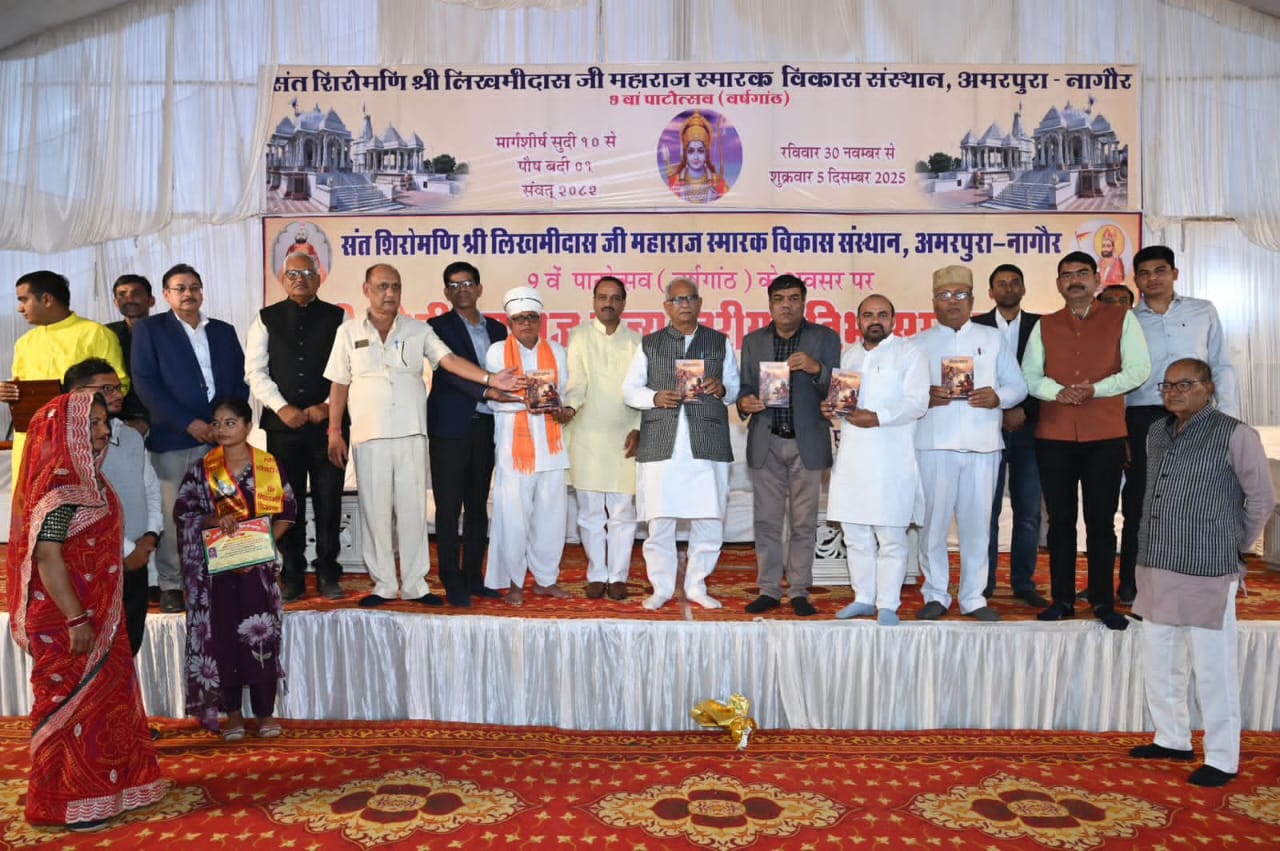 WhatsApp Image 2025-12-02 at 07.15.31_82898a9c