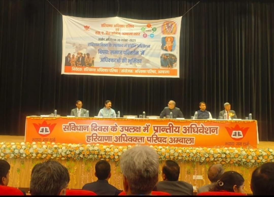 WhatsApp Image 2025-12-02 at 07.23.11_e548e063