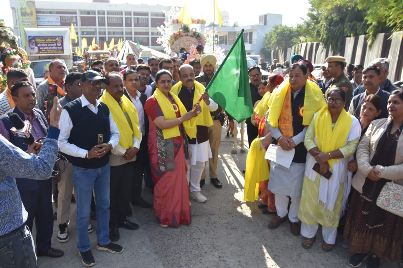 WhatsApp Image 2025-12-02 at 07.39.50_7a89fa16