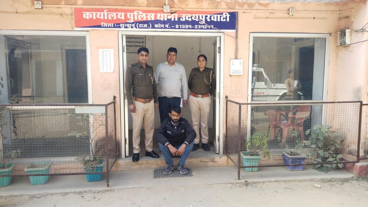 WhatsApp Image 2025-12-02 at 16.18.30_9f706105