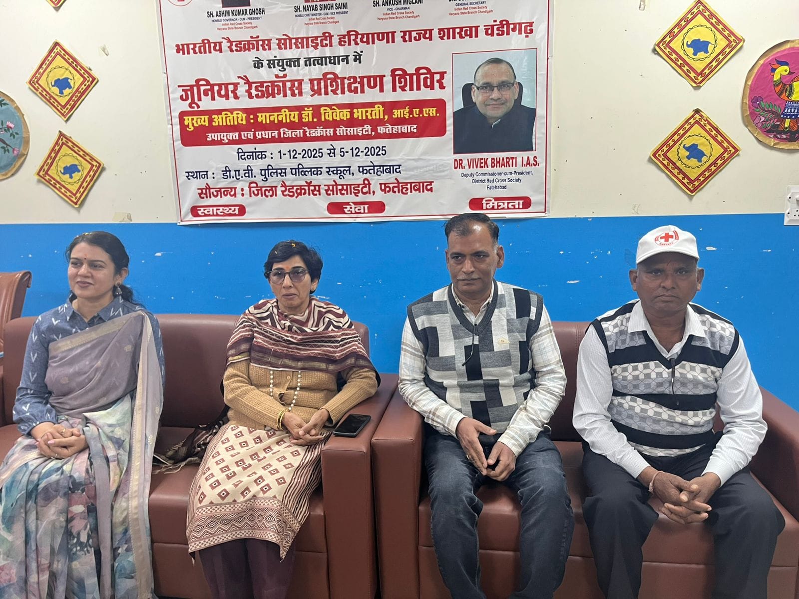 WhatsApp Image 2025-12-03 at 04.13.00_a1593fa5