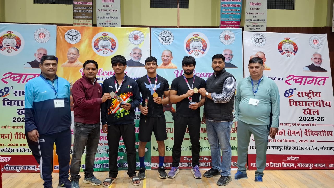 WhatsApp Image 2025-12-03 at 04.26.33_3017edc9