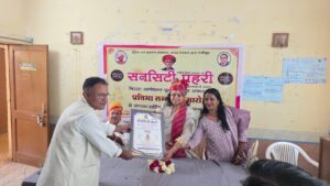 WhatsApp Image 2025-12-03 at 04.35.29_bb4c2f6b